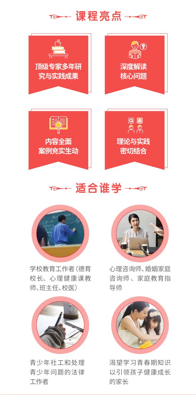 .jpg 微信圖片_20190319164825.jpg