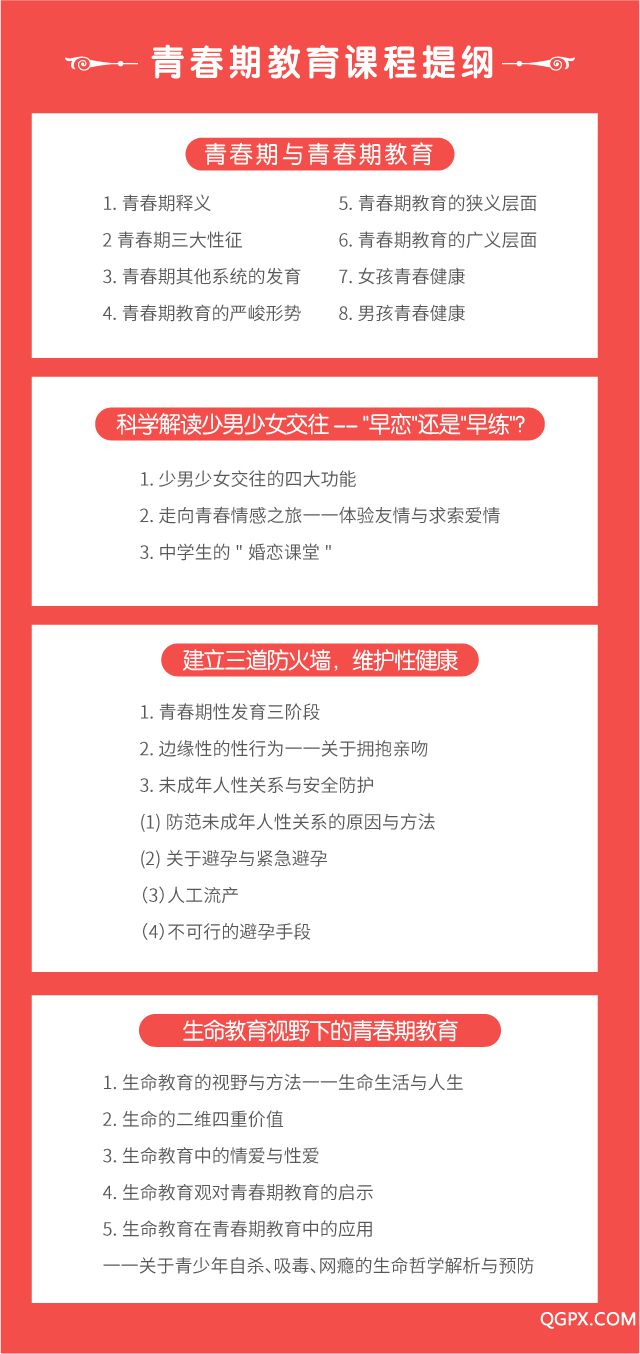 .jpg 微信圖片_20190319164822.jpg