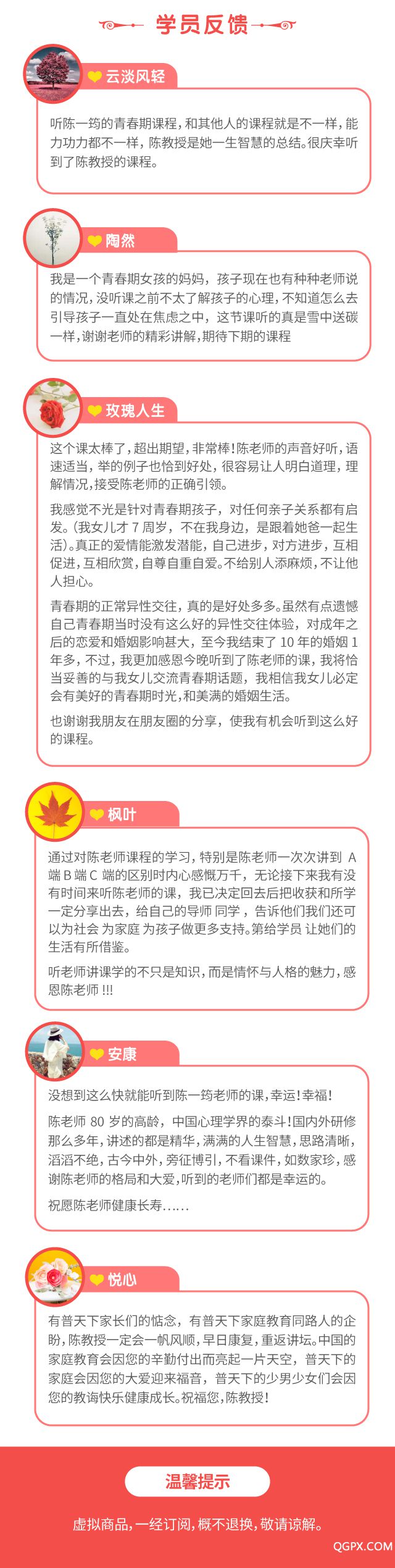 .jpg 微信圖片_20190319164831.jpg
