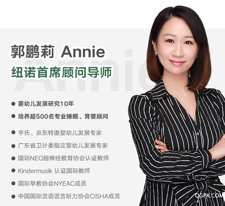 .png 撫觸按摩銷售頁2_08.png