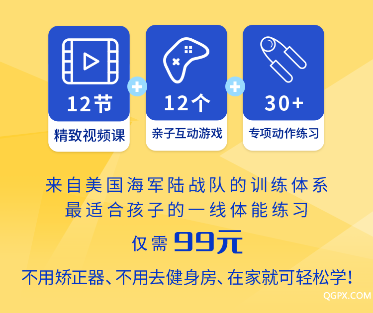 .png 切圖7.png