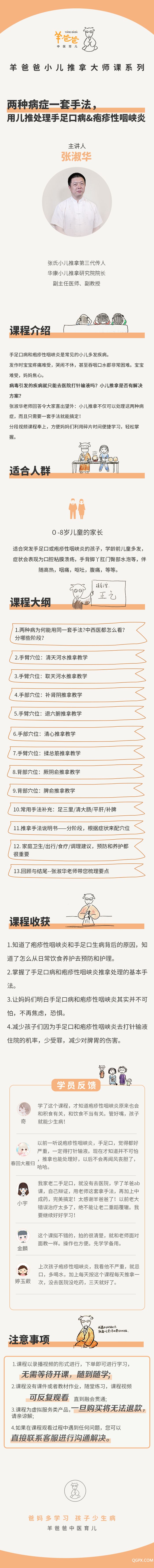 .jpg 3.jpg