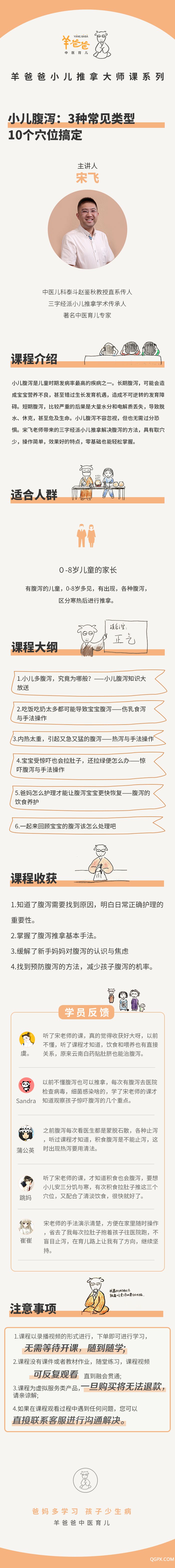 .jpg 11.jpg