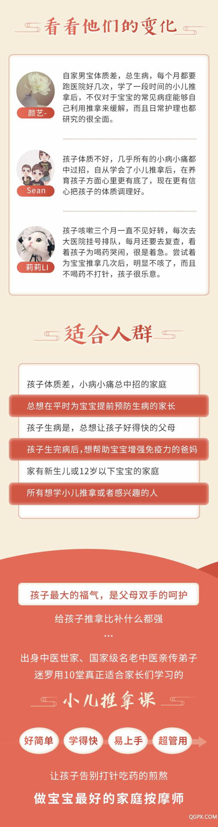 .jpg 詳情_(kāi)05.jpg