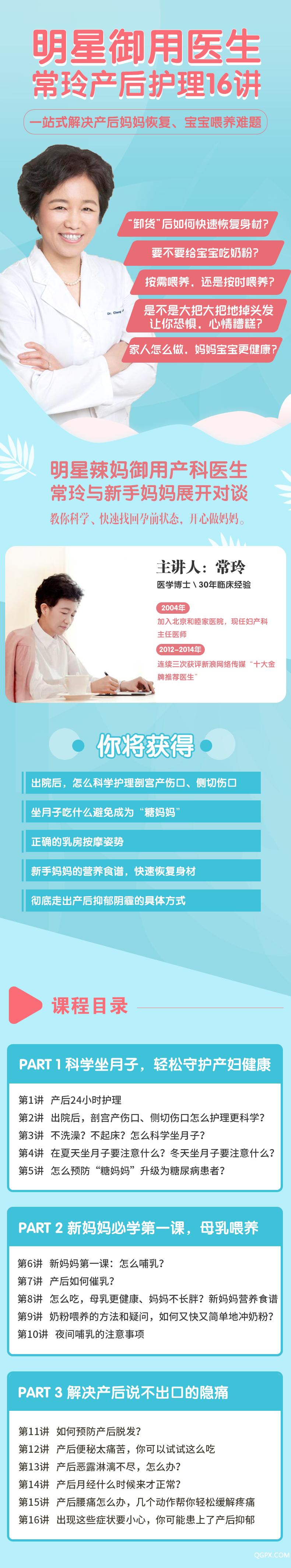 微信圖片_20200511150707.png 微信圖片_20200511150707.png