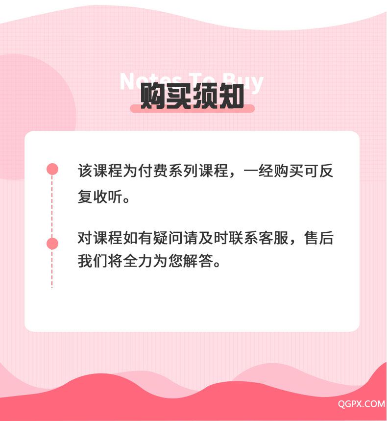 .jpg 母乳喂養(yǎng)詳情頁_12.jpg
