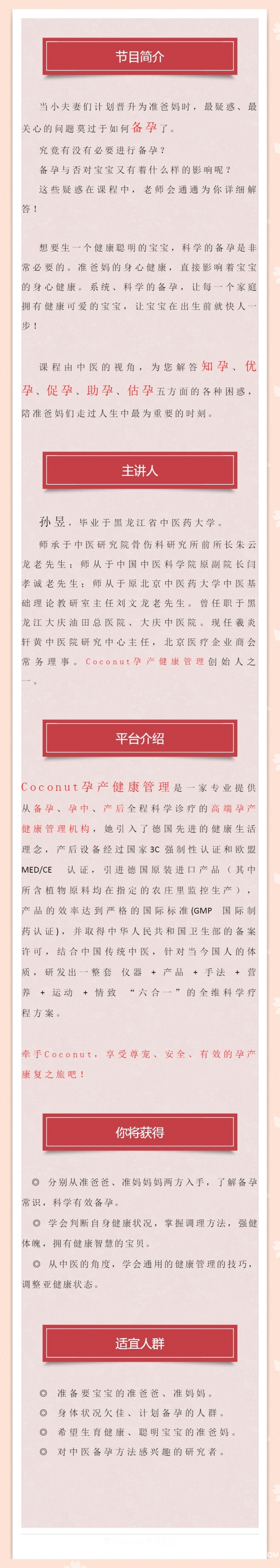 .jpg 剪輯.jpg