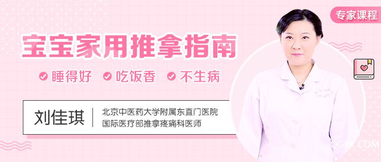 第8期付費課程修改.jpg