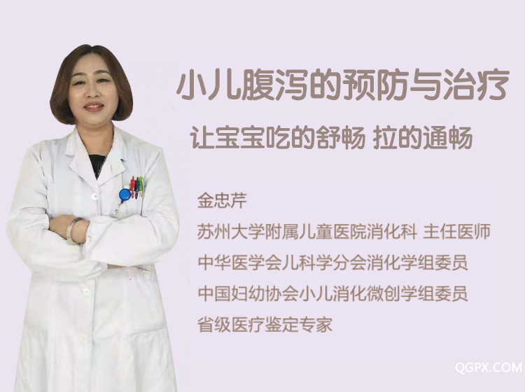 金主任封面圖.png