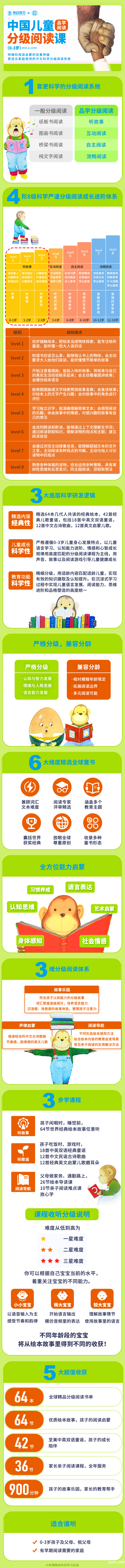 .png 24626ed206654ec845cdf433e6abf03.png