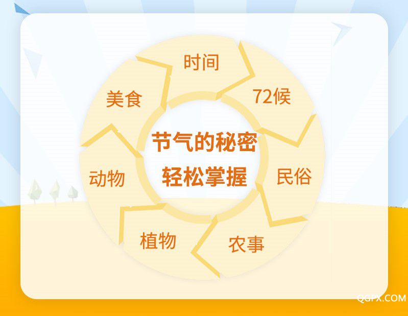 微信圖片_20190403213825.jpg