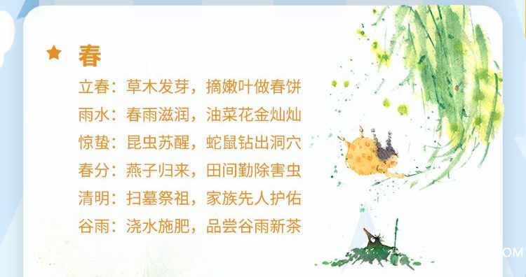 微信圖片_20190403215711 - 副本.jpg