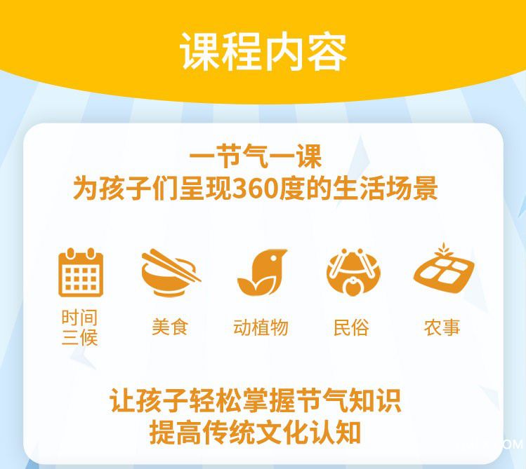微信圖片_20190403215711 - 副本 (2).jpg