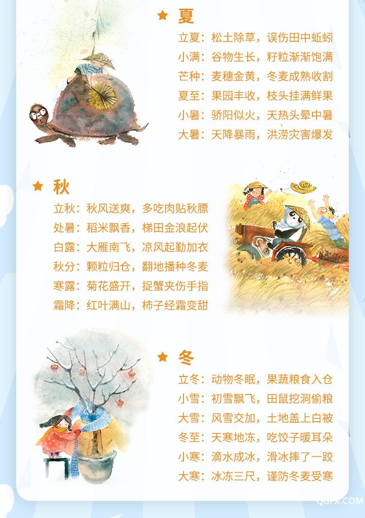 微信圖片_20190403215718.jpg