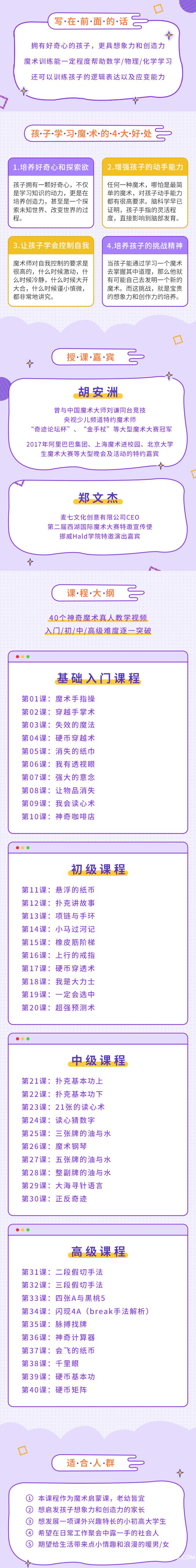 .jpg 詳情頁2_01.jpg