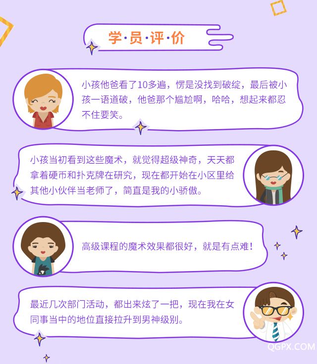 .jpg 詳情頁2_03.jpg