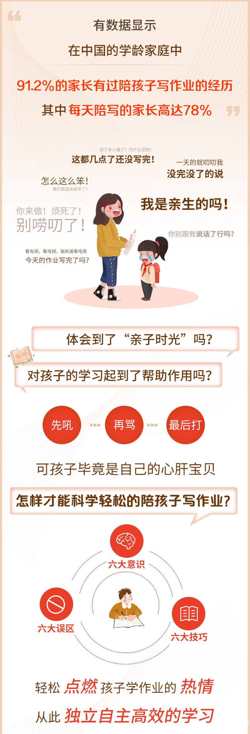 微信圖片_20200427160712.jpg 微信圖片_20200427160712.jpg