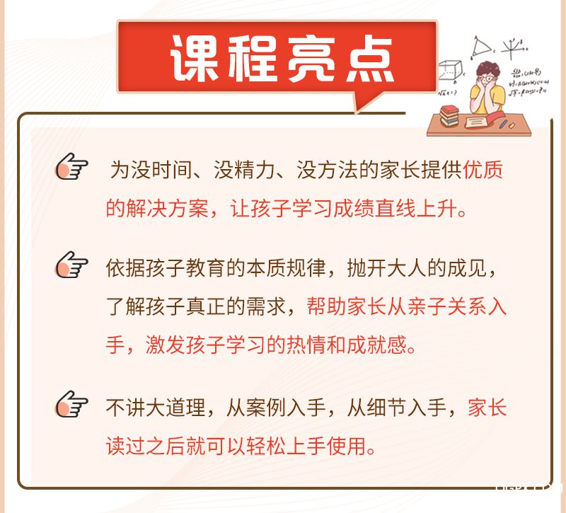 微信圖片_20200424115124.jpg 微信圖片_20200424115124.jpg