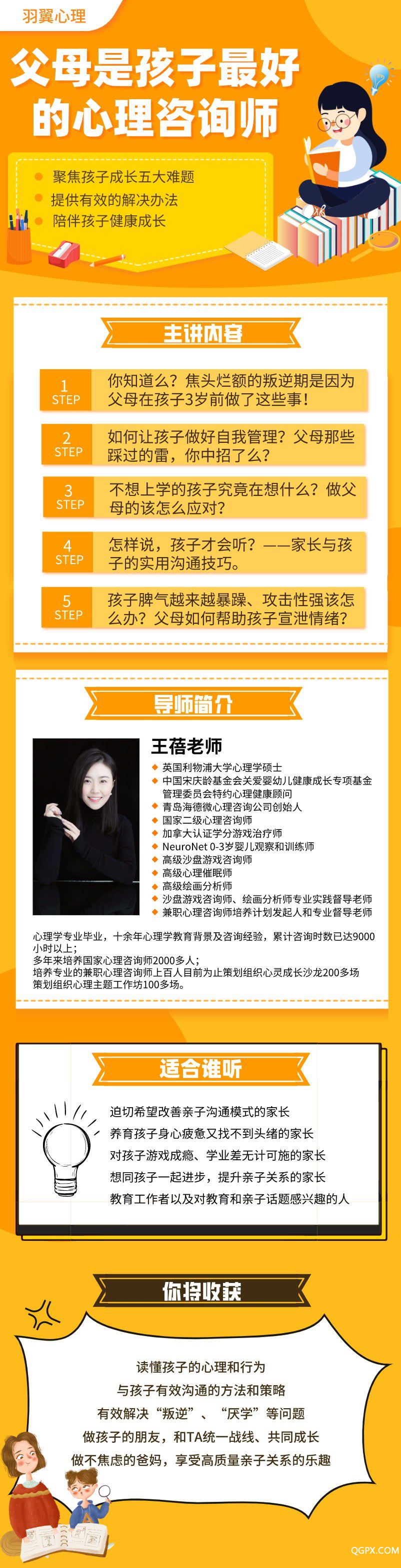 .jpg 微信圖片_20200714164238.jpg