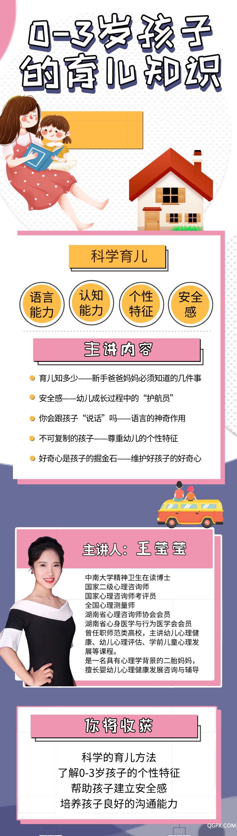 .jpg 微信圖片_202007=09.jpg