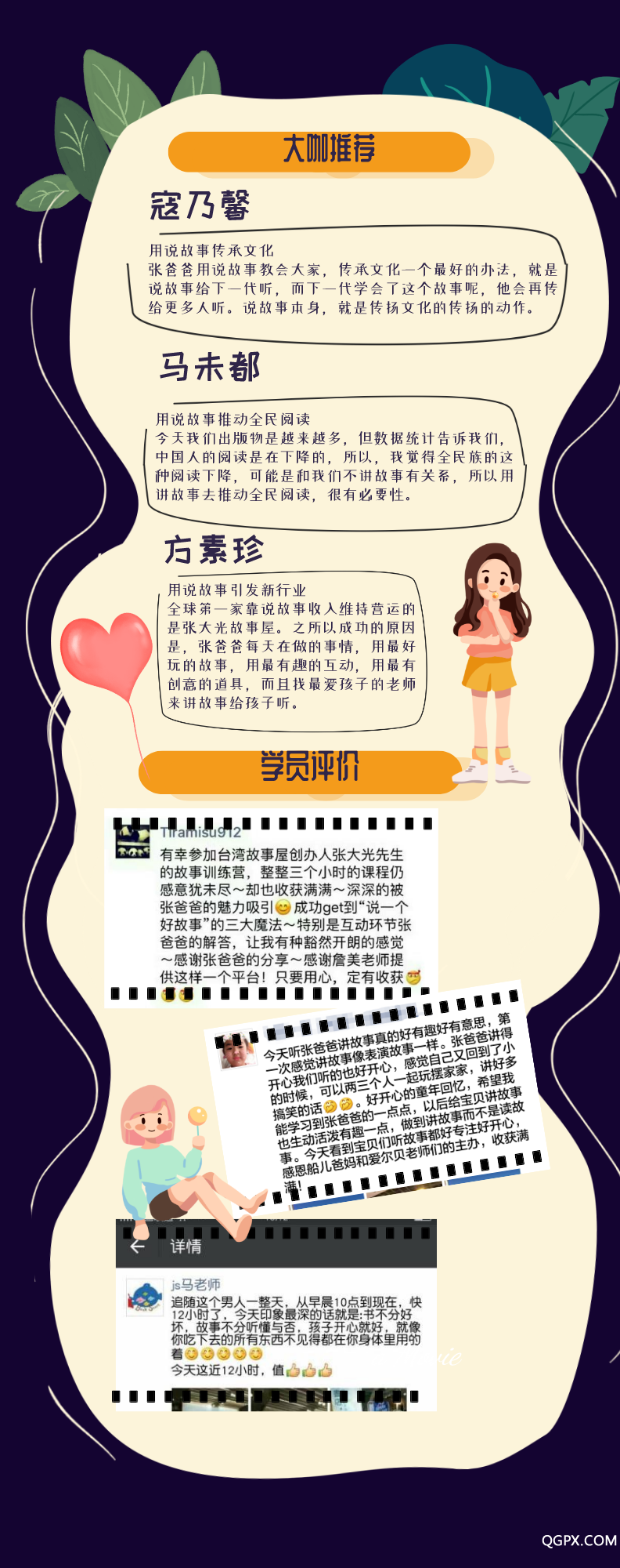 .png 默認(rèn)標(biāo)題_自定義px_2020-08-17-0 (3).png