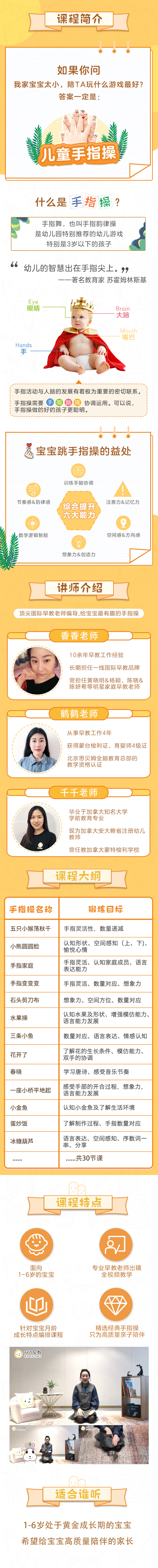 .jpg 微信圖片_20200218182702.jpg