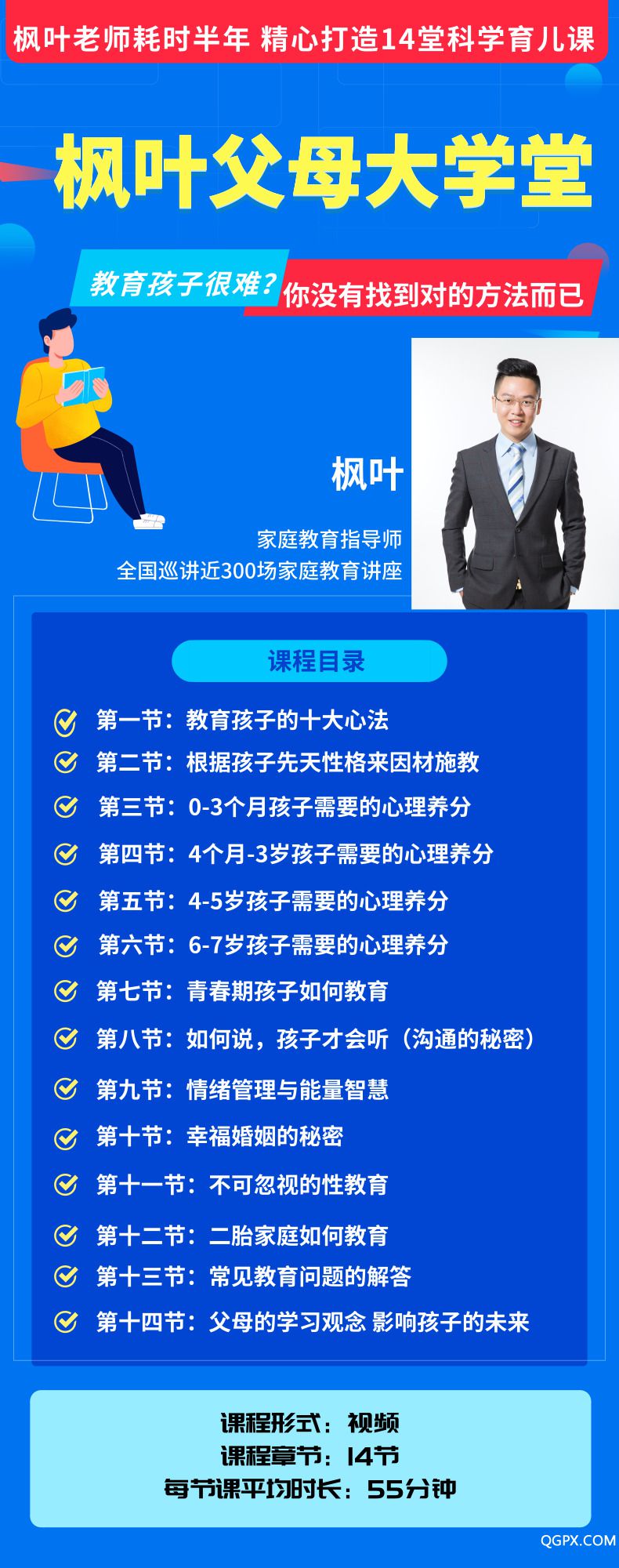 .jpg 詳情圖.jpg