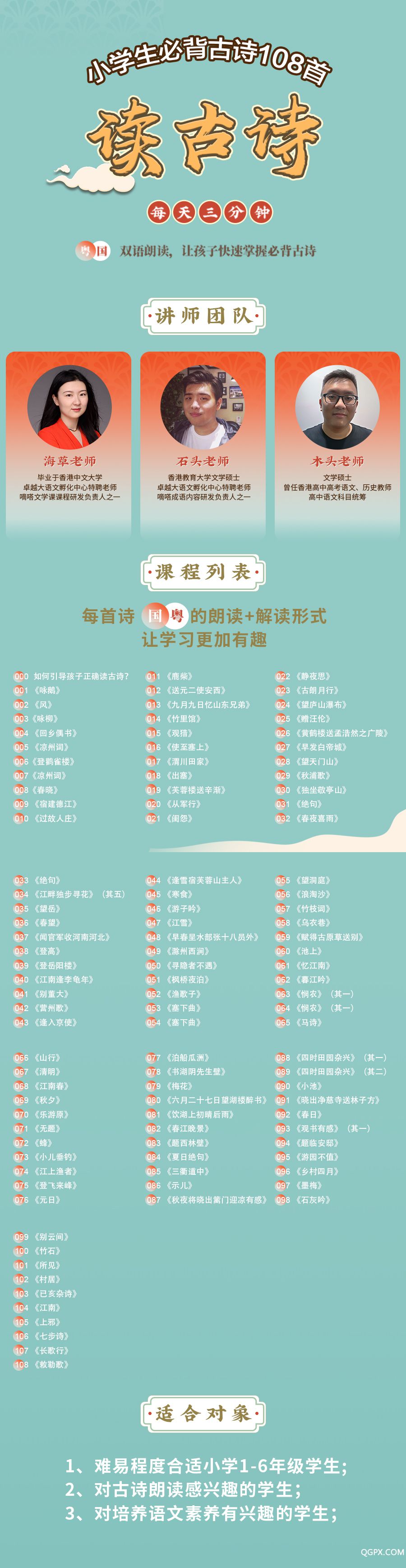 .jpg 詳情圖.jpg