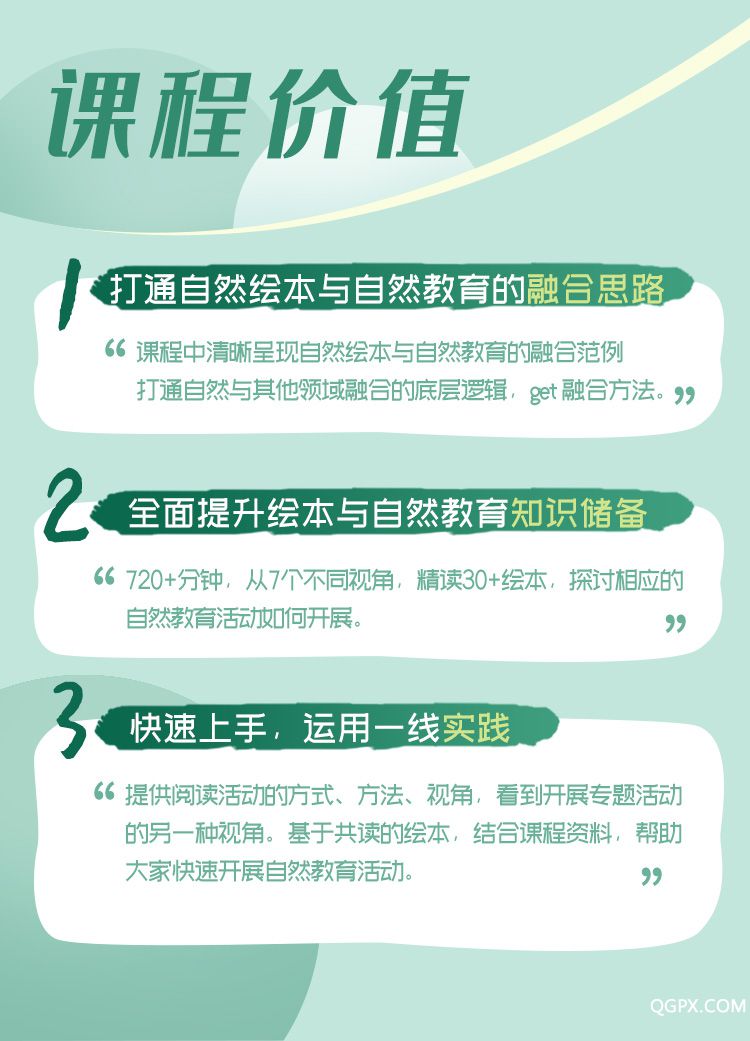 微信圖片_20200615205023.jpg