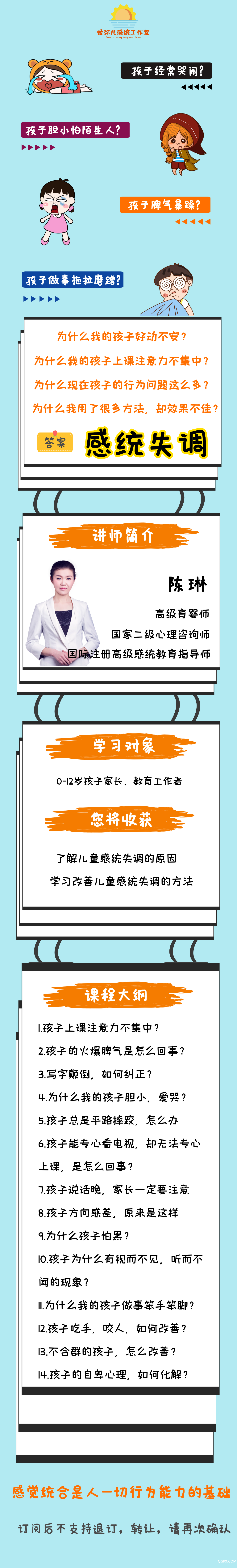 圖怪獸_b247bef6e7568b1519e6f6f3e35a1b5c_25022.png 圖怪獸_b247bef6e7568b1519e6f6f3e35a1b5c_25022.png