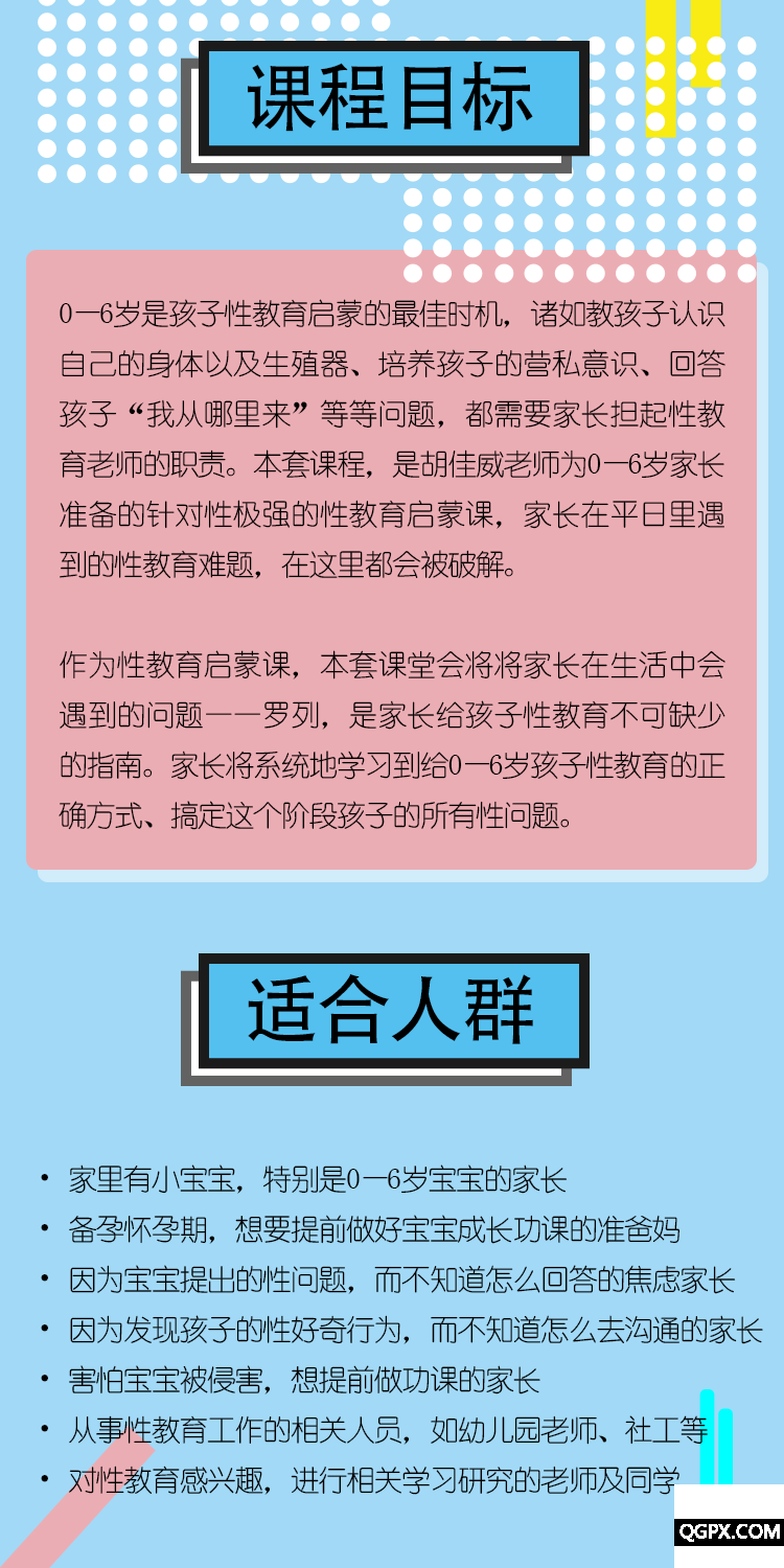 .png 微信圖片_201805021526561.png