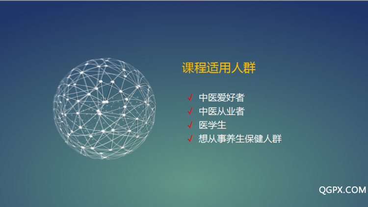.png 微信圖片_20170616132134.png