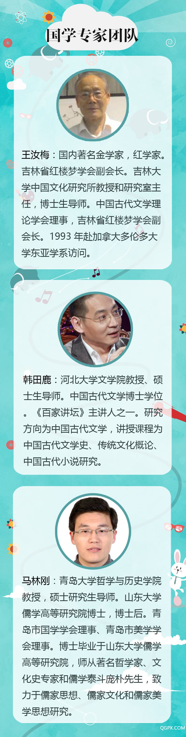 簡介8.jpg