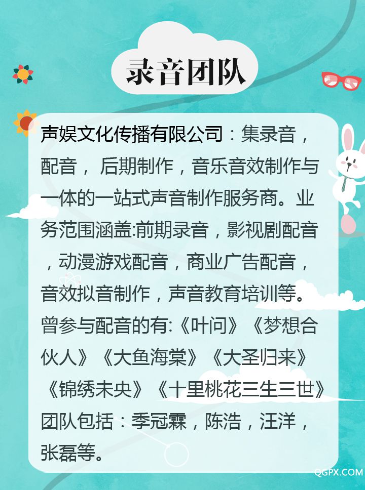 簡介9.jpg