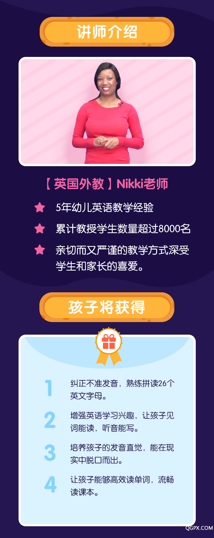 微信圖片_20190617142208.png