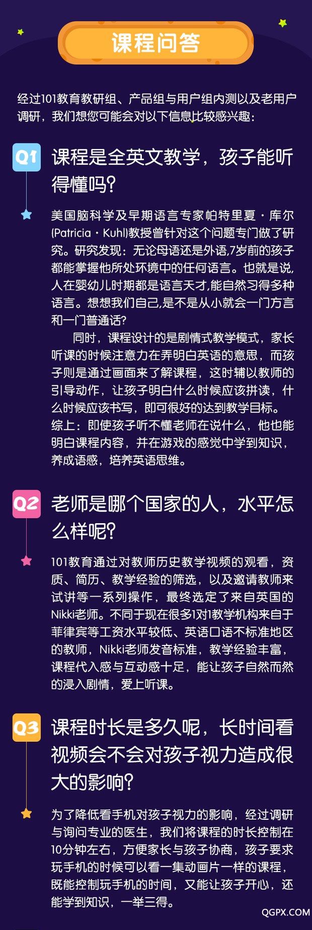 微信圖片_20190617142415.jpg
