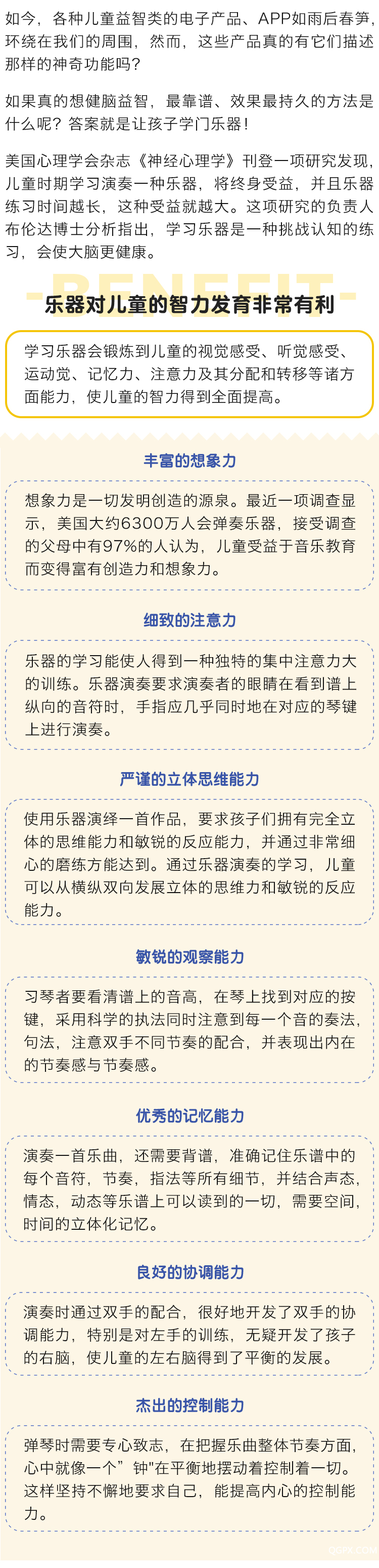圖層 1.png