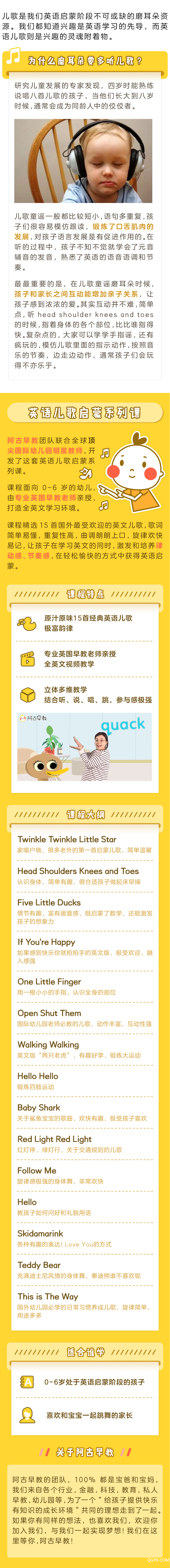.jpg 微信圖片_20190326113957.jpg
