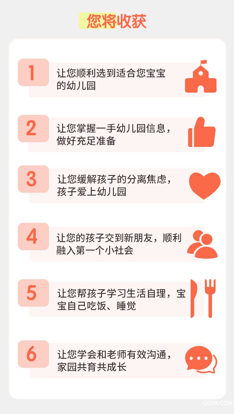 張明紅-詳情頁-5.jpg
