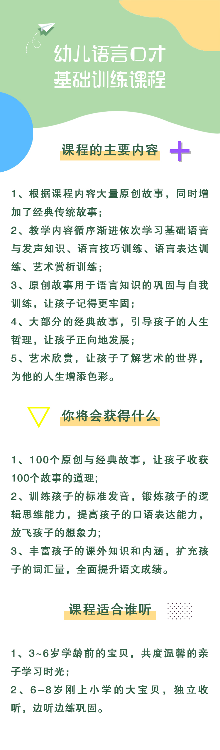 微信圖片_20181127111011.jpg