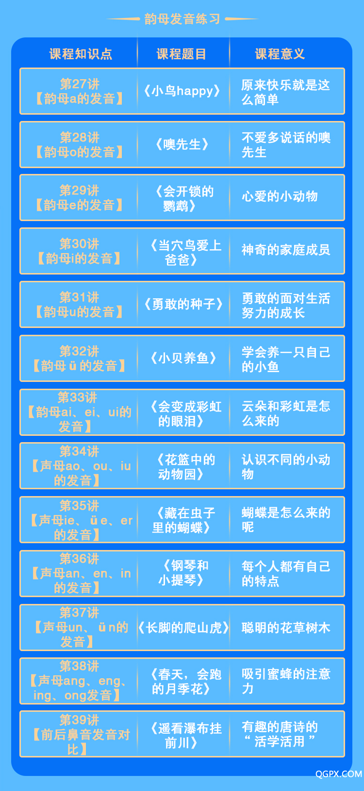 微信圖片_20181127111026.jpg