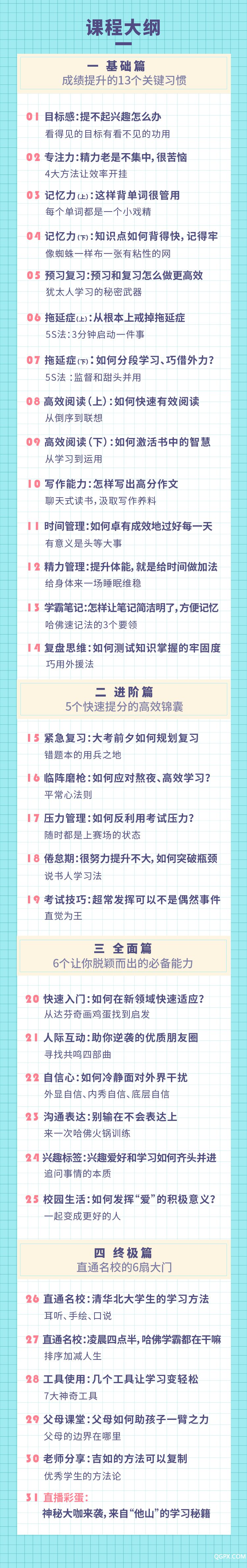 .jpg 微信圖片_20190703185818.jpg