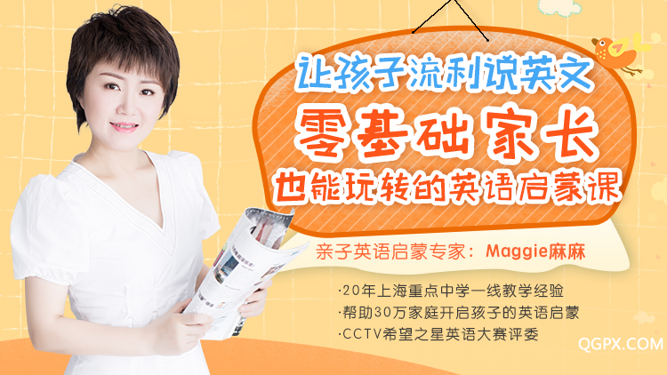 6-8Maggie媽媽-----422.jpg