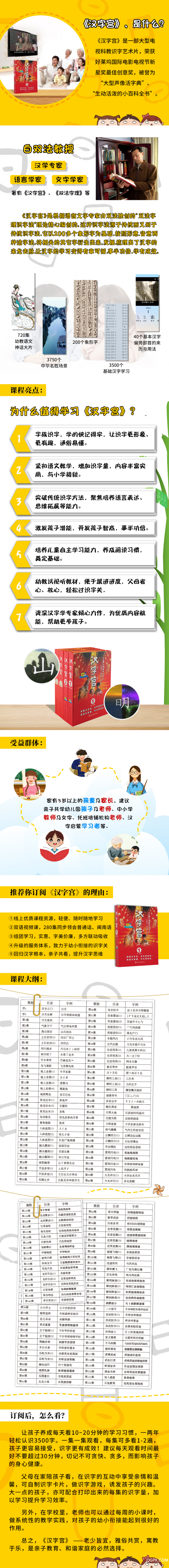 .jpg 微信圖片_20200324103425.jpg