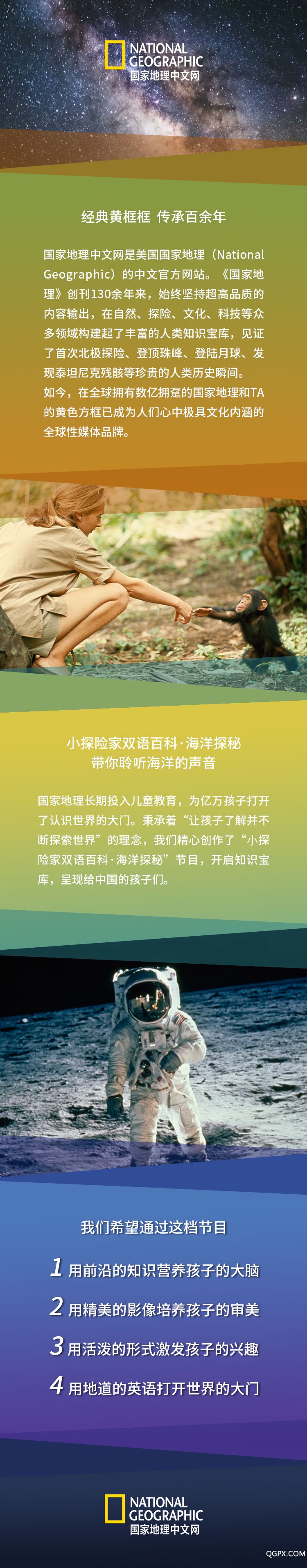 1主講人簡(jiǎn)介.jpg
