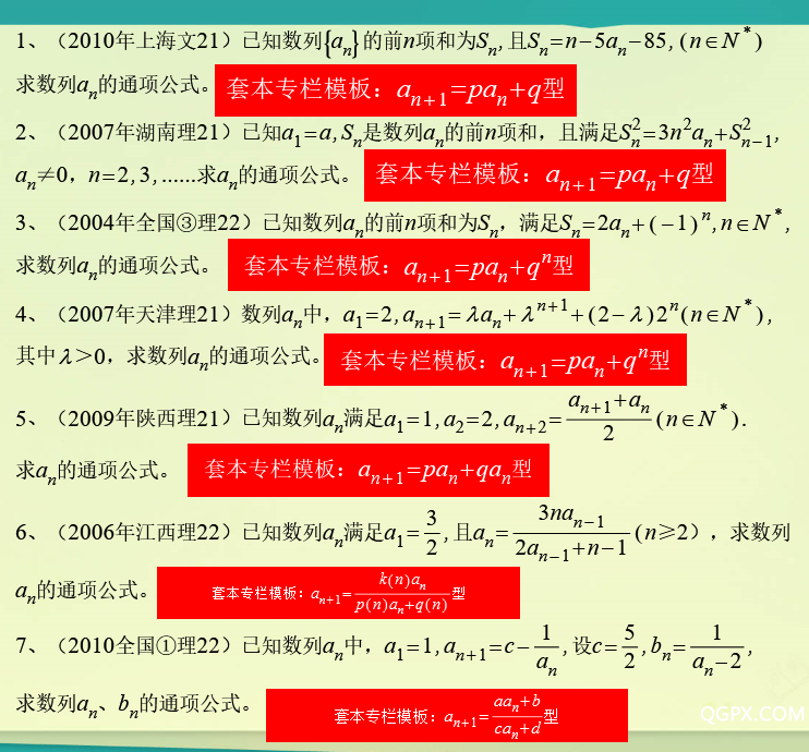圖片1.png 圖片1.png