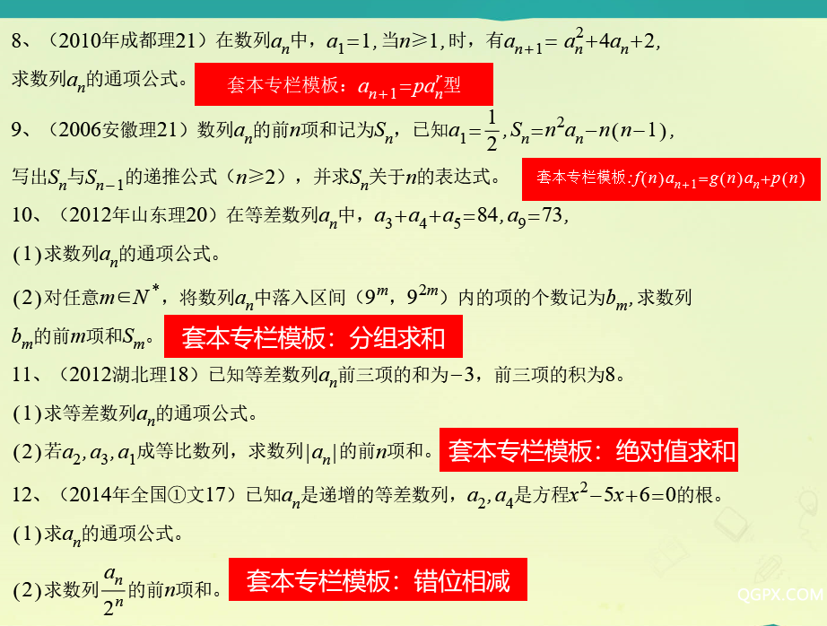 圖片2.png 圖片2.png