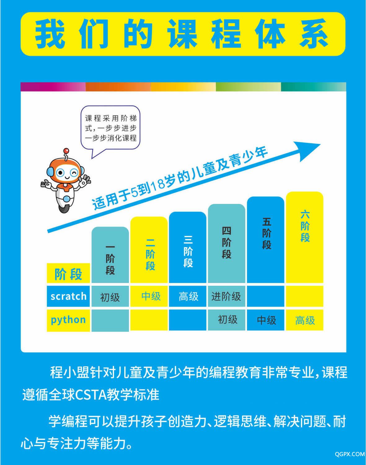 .jpg 微信圖片_20190527231632_r10_c1222.jpg