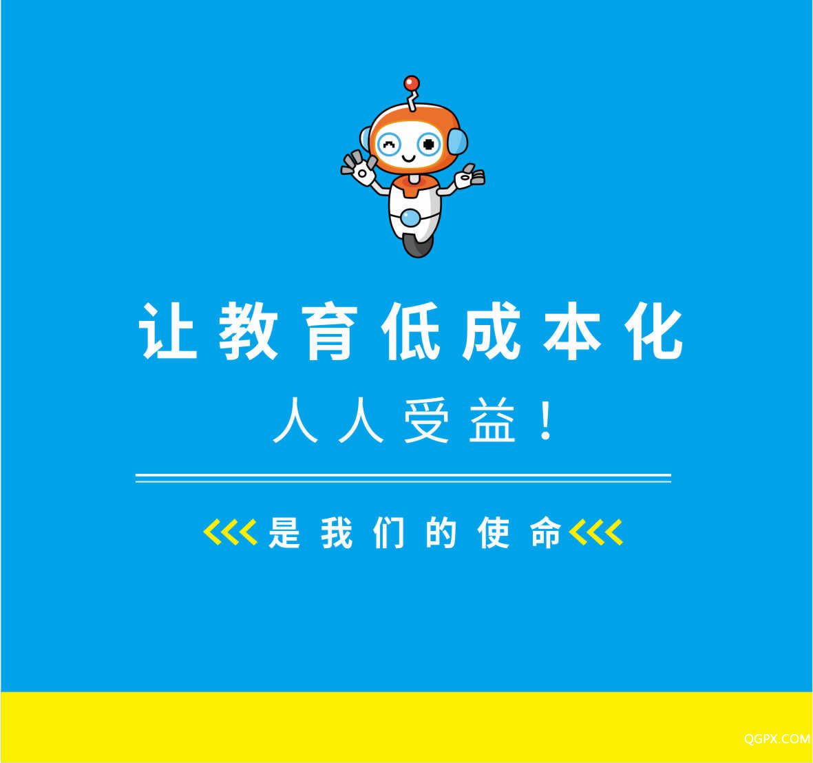 .jpg 微信圖片_20190527231632_r11_c1.jpg