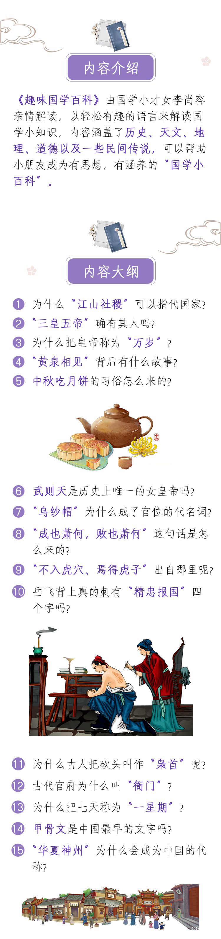 微信圖片_20200516101038.jpg 微信圖片_20200516101038.jpg